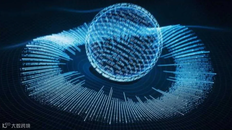 2025国际量子技术科学前沿论坛