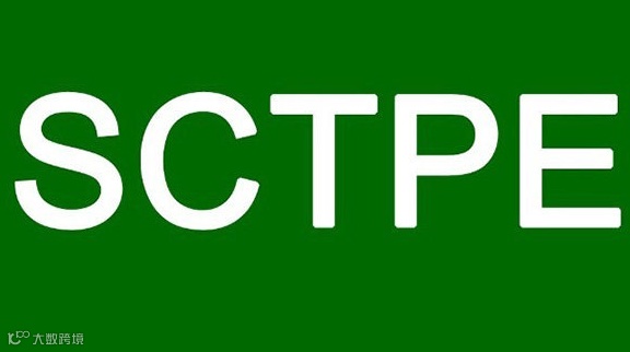 上海国际餐饮外卖包装展览会