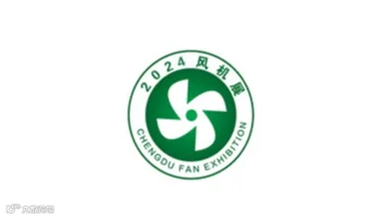 2025年浙江（义乌）国际风机产业展览会 义乌风能展