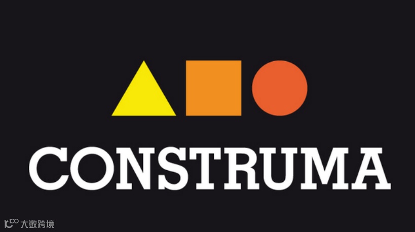 2025年匈牙利建筑建材展览会Construma