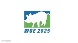 2025年世界猪业博览会 WSE