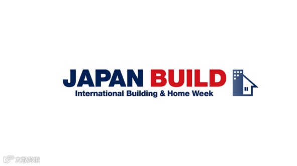 2025年日本东京建材卫浴地板展览会 Japan Build