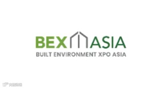 2025年新加坡绿色建筑建材卫浴展览会 BEX Asia