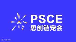 2025思创·中国济南宠物供应链展览会