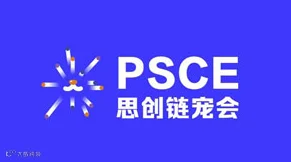 2025思创·中国济南宠物供应链展览会