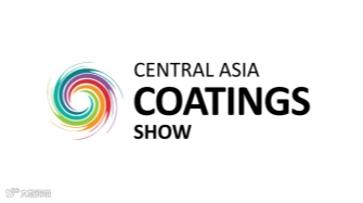 2026年哈萨克斯坦中亚涂料展 CENTRAL ASIA COATINGS SHOW