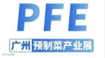 2025广州预制菜展览会及产业发展大会