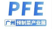 2025广州预制菜展览会及产业发展大会