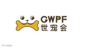 2025年武汉世界宠物博览会