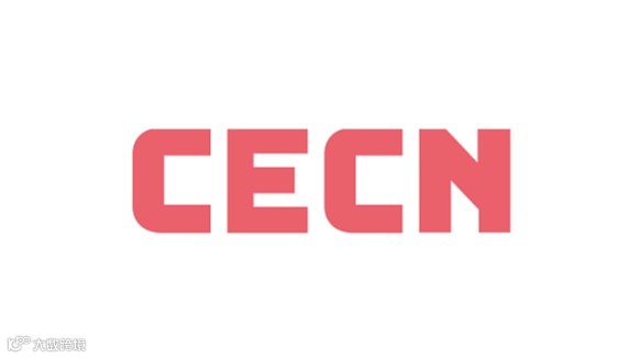 2025年中国（广州）国际养老福祉及护理用品展 CECN