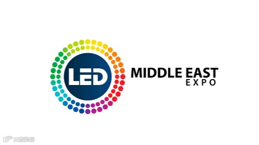 2025年埃及开罗LED照明展览会