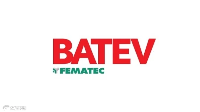 阿根廷建材展览会 BATEV FEMATEC