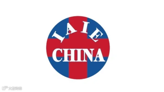 2025年浙江杭州国际科研、医疗仪器设备技术交流展IAIE CHINA