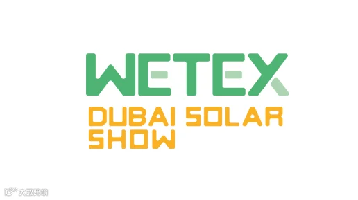 2025年中东阿联酋迪拜水处理展-迪拜能源环保展 WETEX