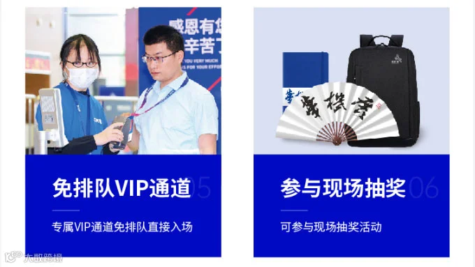 CMES华机展|西安国际机床展