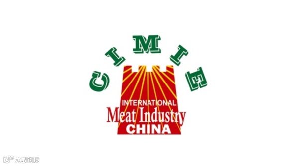 2025年厦门国际肉类工业展-中国国际肉类产业周 CIMIE