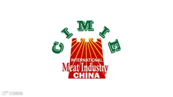 2025年厦门国际肉类工业展-中国国际肉类产业周 CIMIE