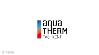 2025年乌兹别克斯坦塔什干暖通制冷展览会 Aqua-THERM Tashkent