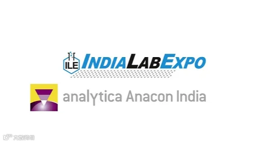 2025年印度实验室仪器及分析生物展Analytica Anacon