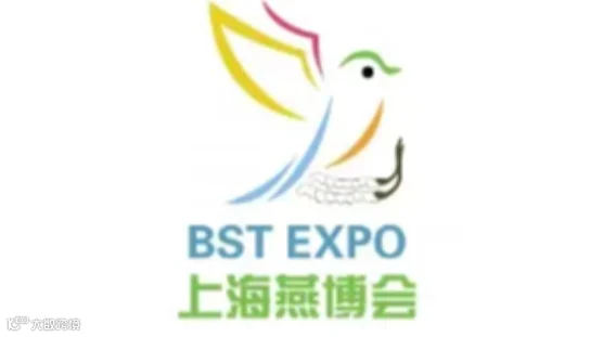 2025年上海世界燕窝及天然滋补品展-上海燕博会 BST EXPO
