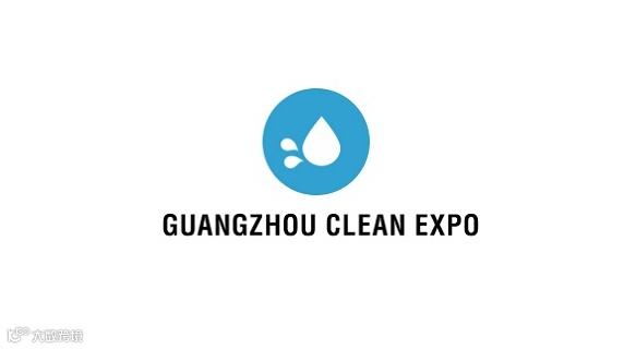 2025年广州清洁设备用品展览会 GUANGZHOU CLEAN EXPO