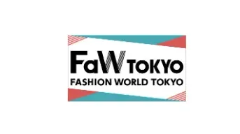 2025年日本東京纺织服装面料辅料展览会 FAW TOKYO