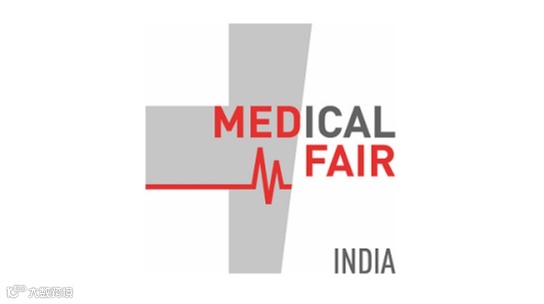 2026年印度医疗器械、诊断设备展览会 Medical Fair India