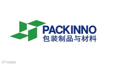 2026年中国（广州）国际包装制品展览会 PACKINNO