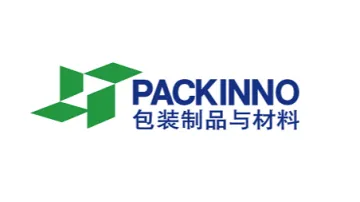 2026年中国(广州)国际包装制品展览会 PACKINNO