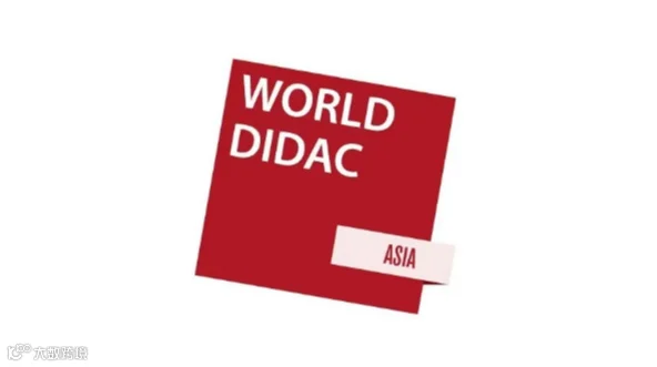 2025年杭州亚洲教育装备博览会 Worlddidac Asia