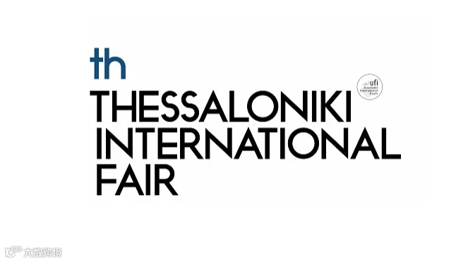 2025年希腊萨洛尼卡国际贸易博览会-萨博会