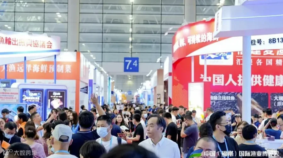 2025中国福州国际渔业展会\/渔博会