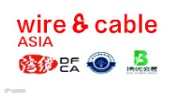 2025亚洲电线电缆工业展览会