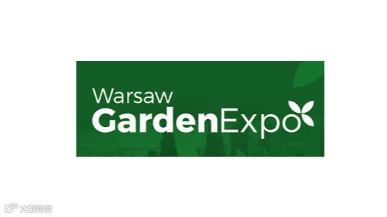 2026年波兰华沙花卉园艺展览会 Warsaw Garden Expo