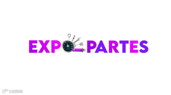 2025年哥伦比亚波哥大汽车配件展览会 EXPOPARTES