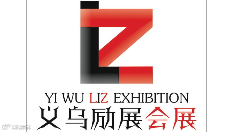 2025中国义乌国际汽摩配用品展