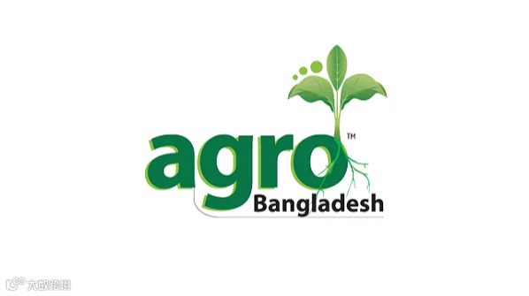 2025年孟加拉达卡农业展览会Agro Bangladesh