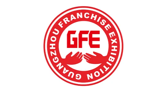 2025年广州特许连锁加盟展GFE