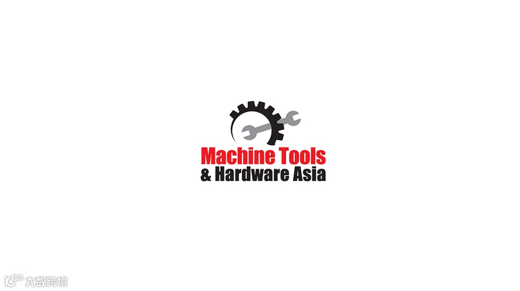 2025年巴基斯坦五金展览会 Machine Tools & Hardware Asia