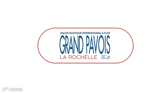2025年法国拉罗谢尔游艇展览会 Grand Pavois