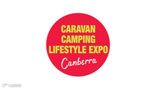 2025年澳洲澳大利亚房车、户外露营用品展览会 Canberra Caravan Camping L