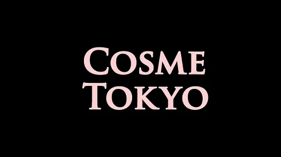 2025年日本东京化妆品展览会COSME TOKYO