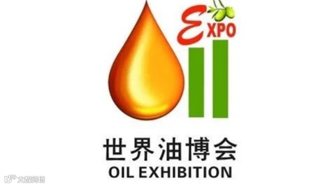 2025广州国际食用油及橄榄油产业博览会
