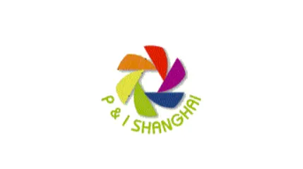 2025年上海国际<em>摄影</em>器材和数码影像展览会 P&I SHANGHAI