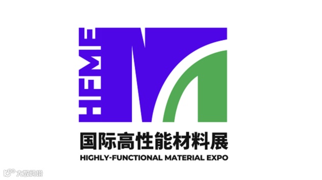 2025年深圳国际高性能材料展 HIGHLY-FUNCTIONAL MATERIAL EXPO