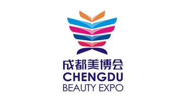 2025年成都美博会-成都美容展CCBE(注:该展会不<em>出售</em>会刊)