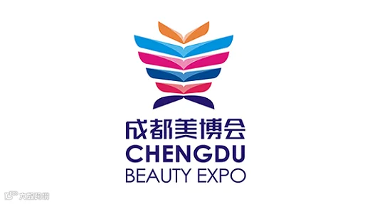 2025年成都美博会-成都美容展CCBE（注：该展会不出售会刊）