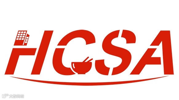 2025杭州国际酒店用品博览会