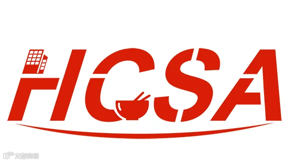 2025杭州国际酒店用品博览会