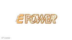 中国（上海）国际电力产业博览会